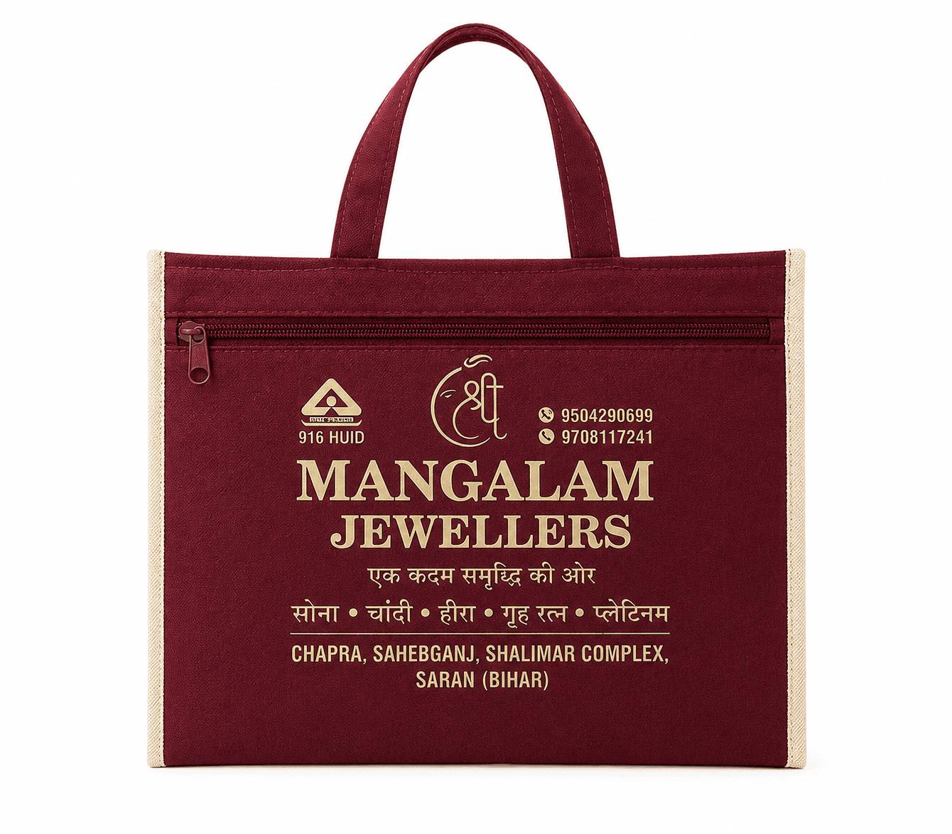 Mangalam Jewellers Glossy Shopping Bag – image 1