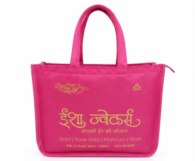 Isha Jewellers Glossy Shopping Bag – image 1