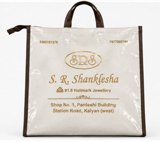 S R Shanklesha Jewellery Jute Bag – image 1