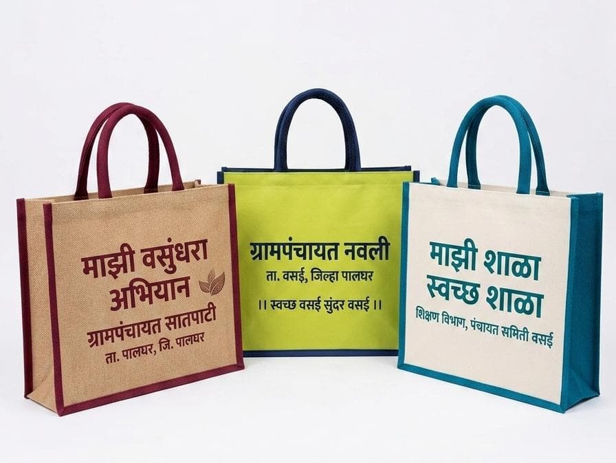 Grampanchayat Swachhata Abhiyan Bag Set – image 1