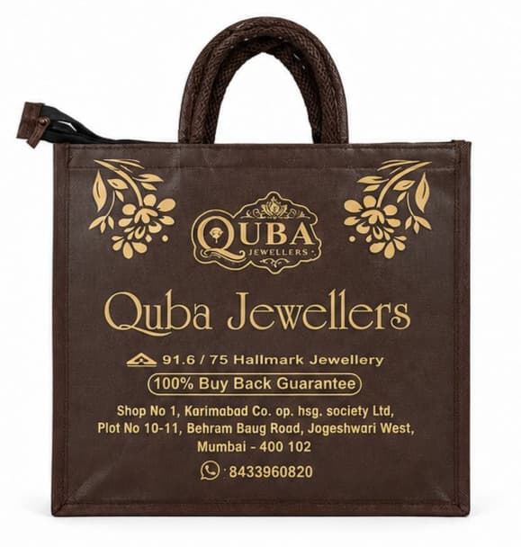 Quba Jewellers Shopping Bag – image 1